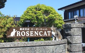 ローゼンキャット